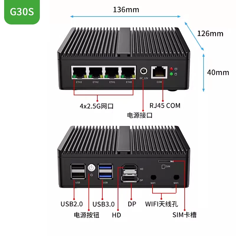 Pfsense Firewall Router 2.5G 4 I226 - G48S Alder Lake N100 enrutador suave