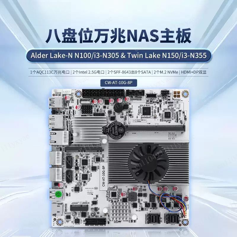 Nas Motherboard 8 Sata Mini Itx - Placa Base NAS de 8 Bahías