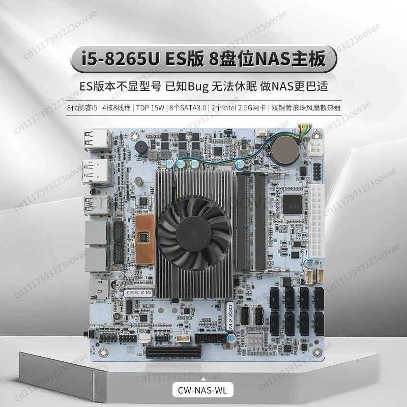 Placa Base NAS Df de 8 Bahías, - Nas Motherboard 8 Sata Mini Itx reseña y precio