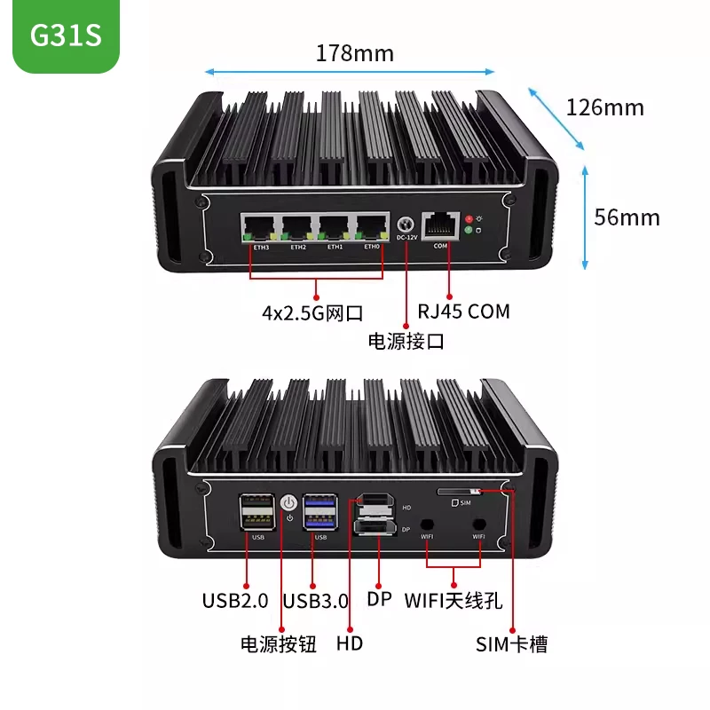 G48S Alder Lake N100 enrutador - Pfsense Firewall Router 2.5G 4 I226 reseña y precio