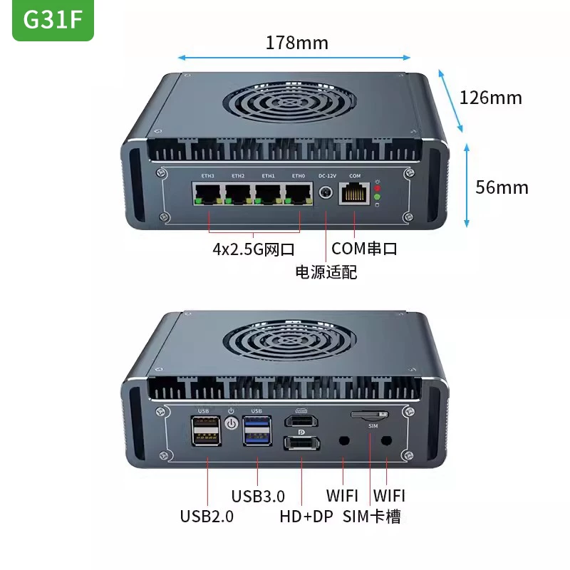 G48S Alder Lake N100 enrutador - Pfsense Firewall Router 2.5G 4 I226 reseña y precio