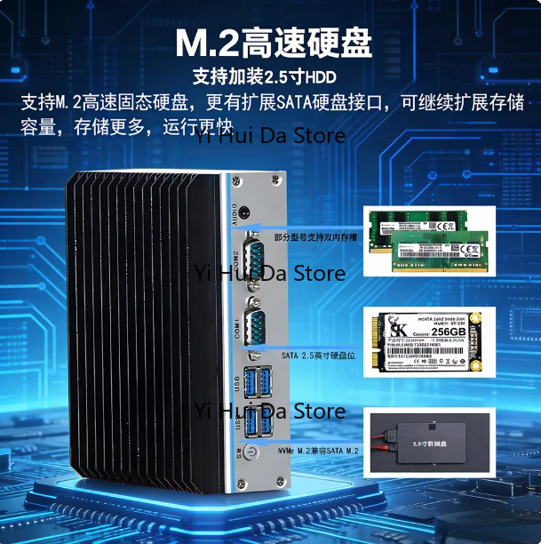 Mini PC Industrial de Cuatro N - Fanless Industrial Pc Rs485 Core I7 reseña y precio