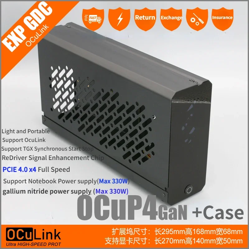 OCuP4GaN OCuLink GPU Dock Case - Oculink Egpu Mini Pc reseña y precio