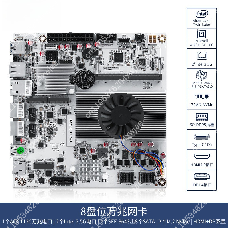 Placa Base NAS de 8 Bahías con - Nas Motherboard 8 Sata Mini Itx reseña y precio