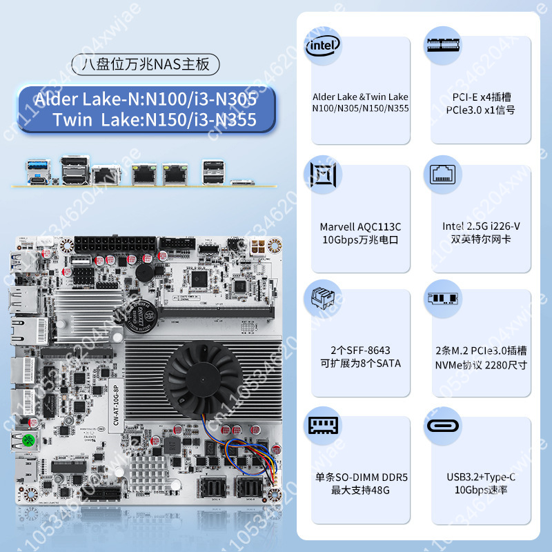 Placa Base NAS de 8 Bahías con - Nas Motherboard 8 Sata Mini Itx reseña y precio