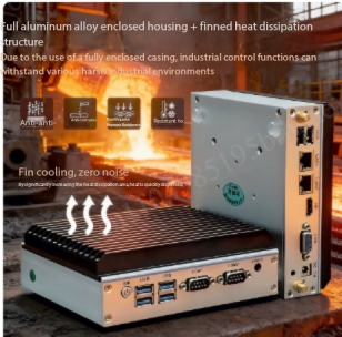 Mini PC Industrial - Quad-Core - Fanless Industrial Pc Rs485 Core I7 reseña y precio