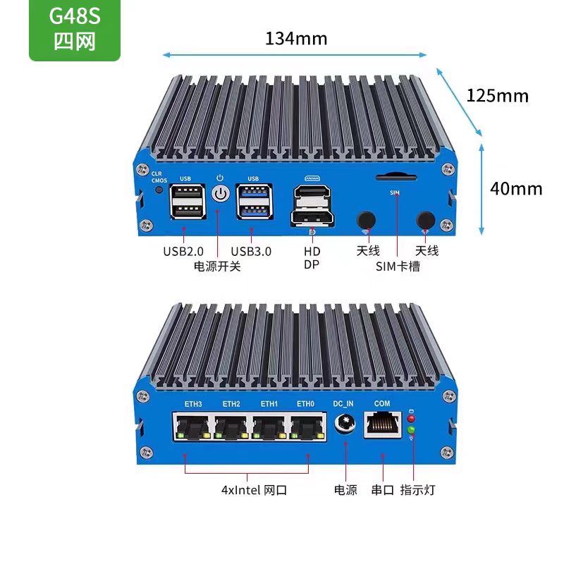 Mini PC Router G48S Alder Lake - Pfsense Firewall Router 2.5G 4 I226 reseña y precio