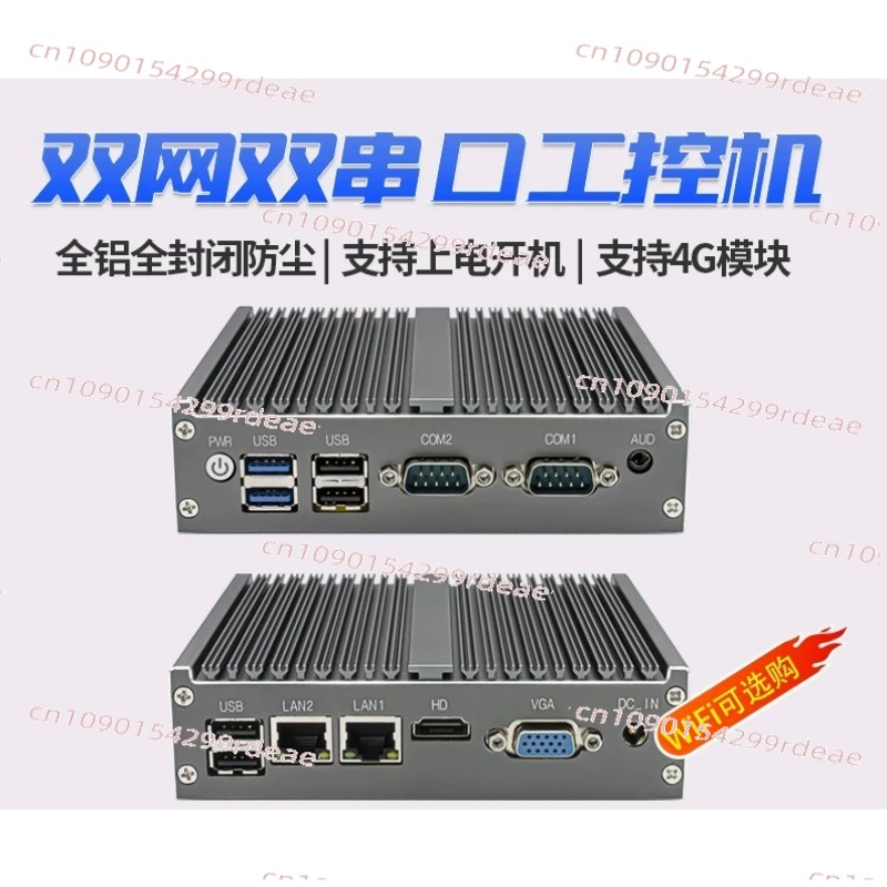 Mini PC Industrial - Quad-Core - Fanless Industrial Pc Rs485 Core I7 reseña y precio